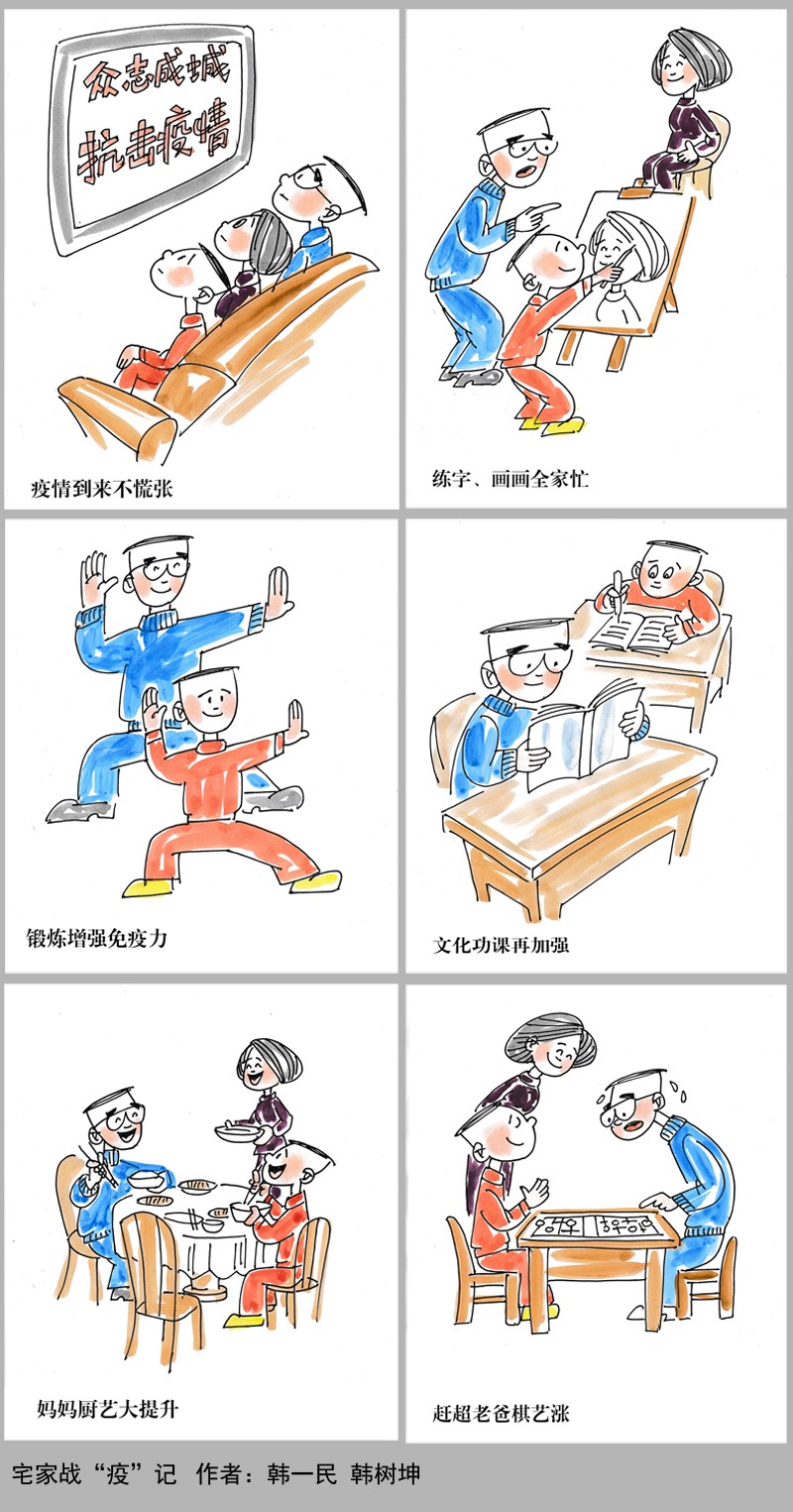 图片：未标题-1jpg