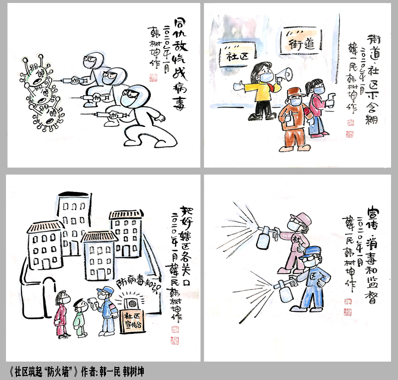 图片：未标题-111jpg