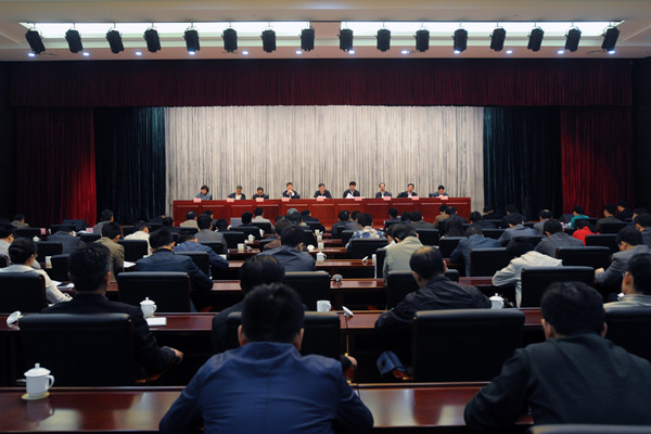 省纪委召开“两学一做”学习教育动员会 要求迅速兴起…