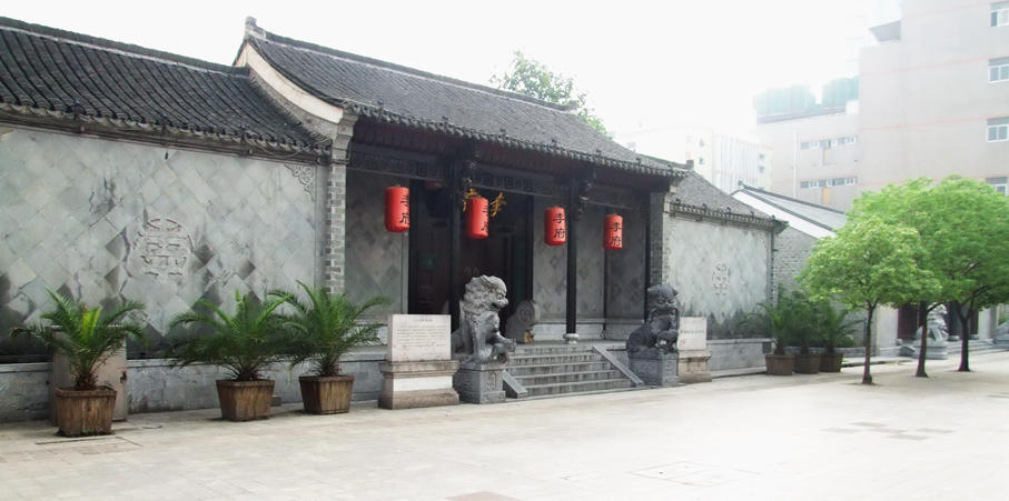 李鸿章故居大门