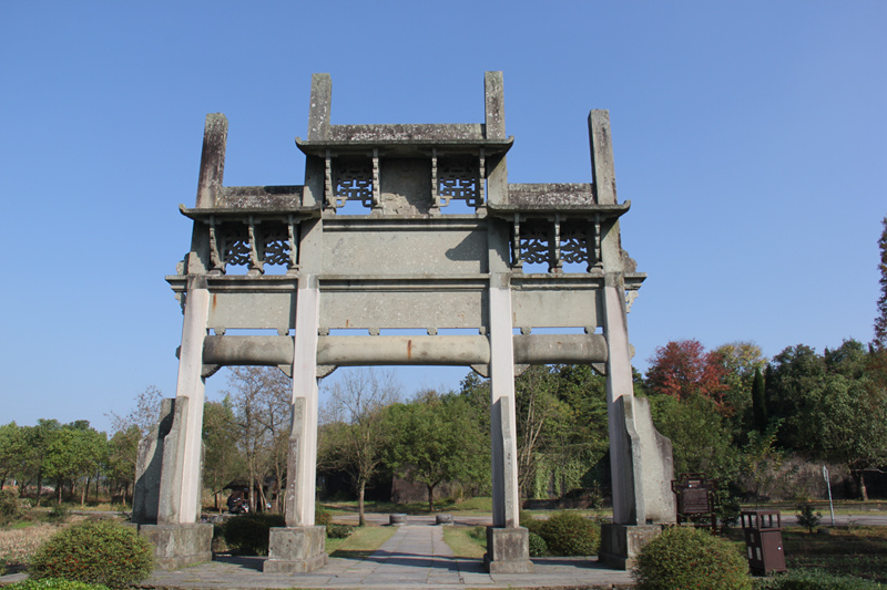 —鲍象贤尚书坊