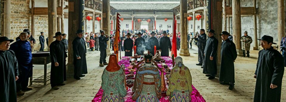 《乡约家法》宣讲仪式