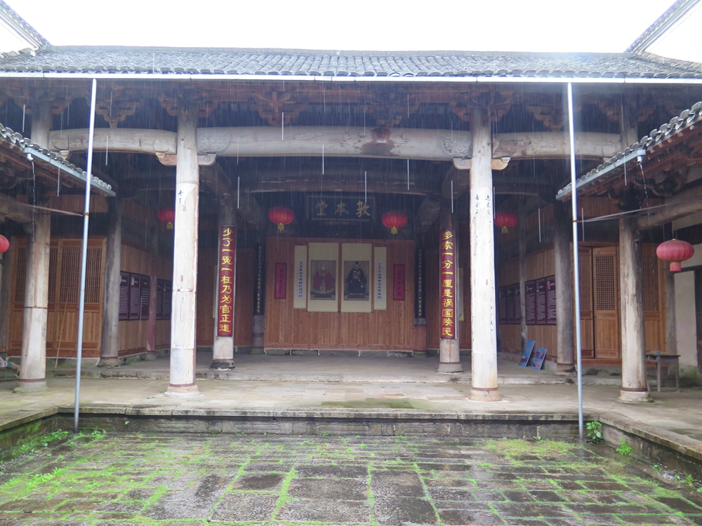 许村祠堂—大邦伯祠（忠）
